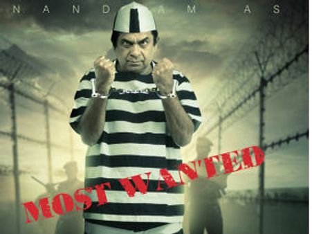 జెఫ్ఫా...కు డేట్ ఫిక్సయిందా?