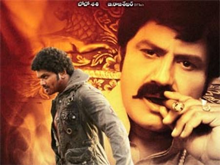 ‘ఊ కొడతారా...’ ఫస్ట్‌ డే, సెకండ్ డే కలెక్షన్స్