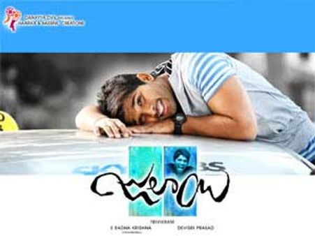 అల్లు అర్జున్ హ్యాపీ: కేక అంటూ ఫ్యాన్స్ హంగామా