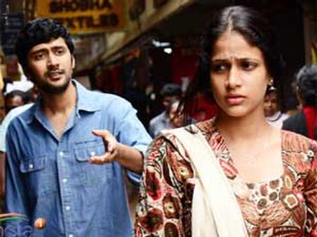 రాక్షసే.. ('అందాల రాక్షసి' రివ్యూ)