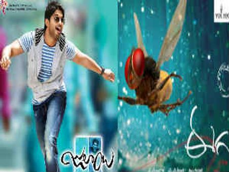 ఈగ రికార్డును బద్దలు కొట్టిన‘జులాయి’