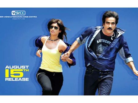 ‘దేవుడు చేసిన..’ ఓవర్సీస్ ప్రింట్స్ ఫ్లైట్‌ మిస్