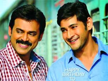 SVSC... న్యూ షెడ్యూల్ డీటేల్స్