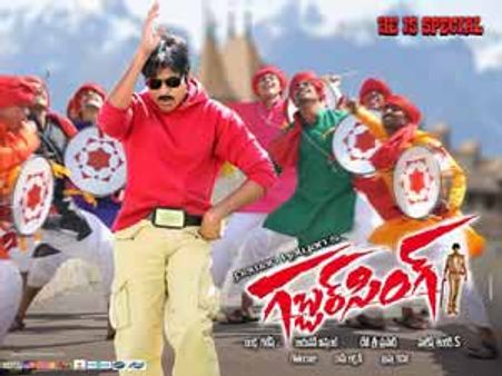 సినిమా గ్రాండ్ సక్సెస్... మెగా ఫ్యాన్స్ రక్తదానం