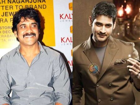 గోల్డ్ బిజినెస్... నాగార్జున-మహేష్ బాబు పోటీ!