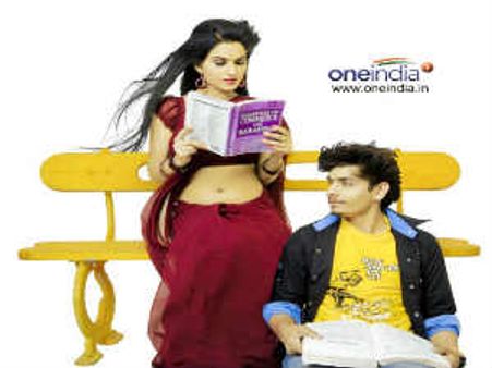 టీచర్లకు షాక్ - ‘సారీ టీచర్‌’కు గ్రీన్‌సిగ్నల్