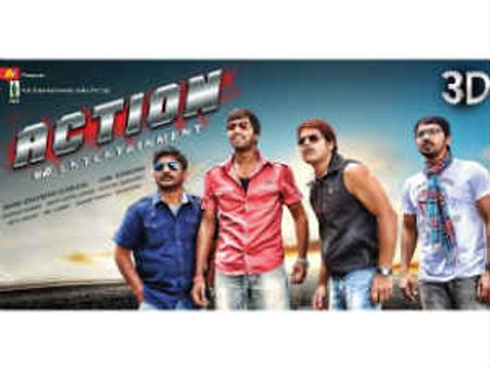 అల్లరి నరేష్ ‘యాక్షన్’3డి ఆ హాలీవుడ్ చిత్రం ప్రేరణ?