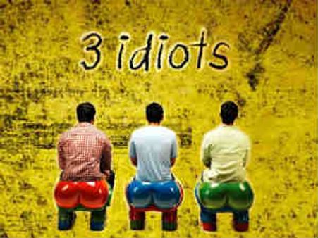 కలెక్షన్స్ పరంగా ఇప్పటివరకూ టాప్ రికార్డు ఫిల్మ్