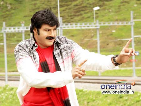 ‘శ్రీమన్నారాయణ’ మూవీ హైలెట్స్