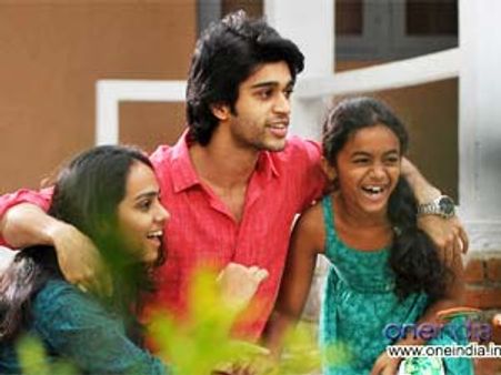 ‘లైఫ్ ఈజ్ బ్యూటిఫుల్’రిలీజ్ వాయిదా