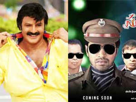 బాలయ్యను ఓవర్ టేక్ చేసిన అల్లరి నరేష్!