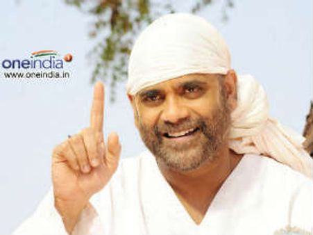 నాగార్జున ‘శిరిడి సాయి’ టాక్ ఏంటి?