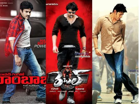 సర్వే : పవన్, మహేష్ వెనక్కి....ప్రభాస్ నెం.1
