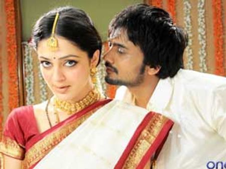 సాయిరామ్ శంకర్ 'యమహో యమః' స్టోరీ లైన్