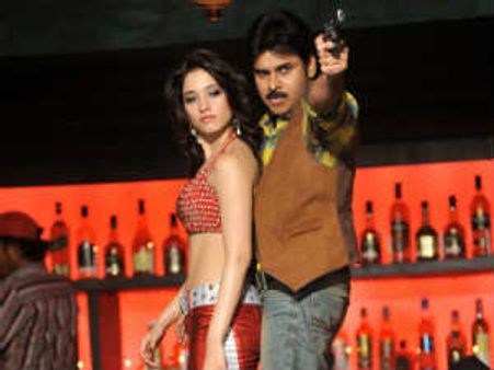 'కెమెరామేన్ గంగతో..' ఏరియా వైజ్ డిస్ట్రిబ్యూటర్స్ లిస్ట్