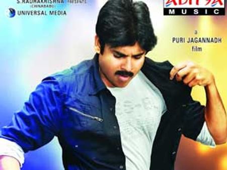 ‘కెమెరామెన్ గంగతో...’ ప్రోమోసాంగ్స్ ఔట్ డేటెడ్!