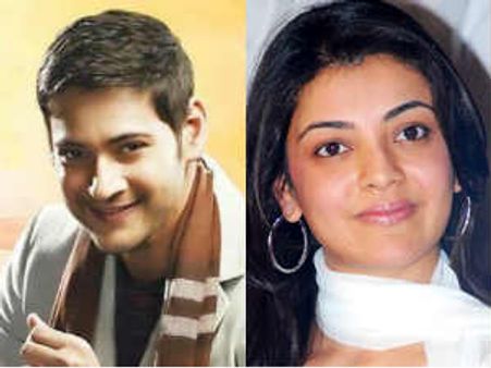 మహేష్ సినిమా నుంచి కాజల్ అవుట్ ?