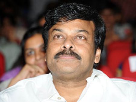 చిరు చేతుల మీదుగా మంచు ఫ్యామిలీ ఆడియో