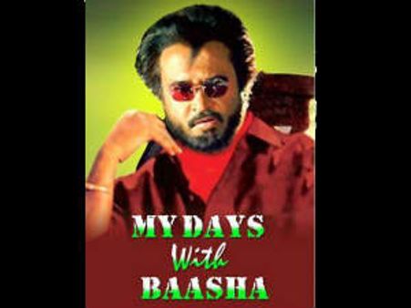 రజనీ 'బాషా' అనుభవాలు పుస్తకం ఇదే