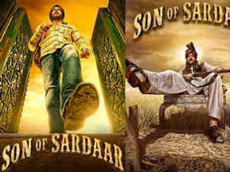 కించపరిచారంటూ హిందీ ‘మర్యాద రామన్న' కి నోటీస్