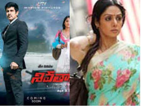 ఈ రోజు రిలీజ్ సినిమాలు ఇవే