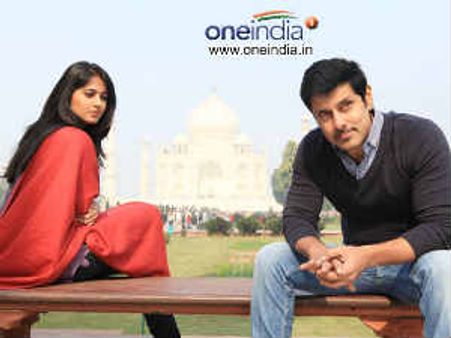 బ్లైండ్ రివేంజ్ డ్రామా...(శివతాండవం ప్రివ్యూ)