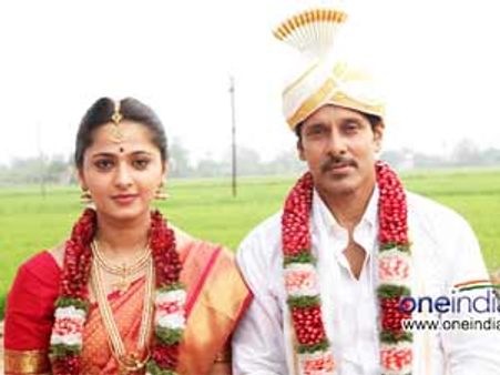 విక్రమ్ మళ్లీ డీలా...(శివ తాండవం రివ్యూ)