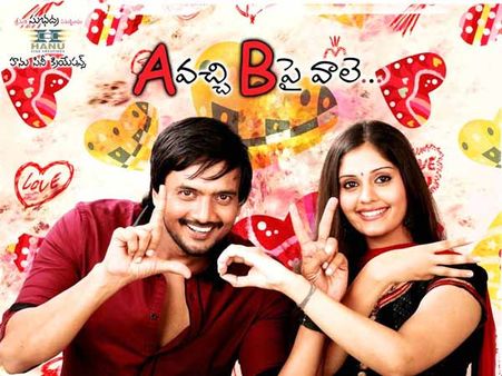 పూరి జగన్నాథ్ తమ్ముడు ఎవరిపై వాలుతాడో?