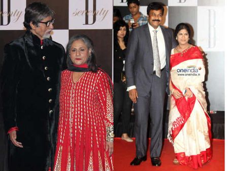 ఫోటోలు: బిగ్ బీ పుట్టిన రోజు పార్టీలో తెలుగు హీరోలు