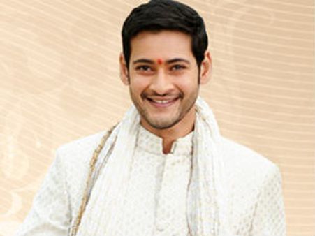 అవార్డులపై మహేష్ బాబు హ్యాపీ...