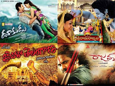 దూకుడు-శ్రీరామరాజ్యం పోటీ, తెలంగాణ సినిమాల జోరు