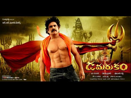 54 ఏళ్ల వయసులో నాగ్ సిక్స్ ప్యాక్ (ఫస్ట్ లుక్)