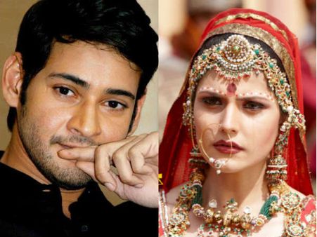 మహేష్ తో సై అంటూ బాలీవుడ్ బ్యూటీ