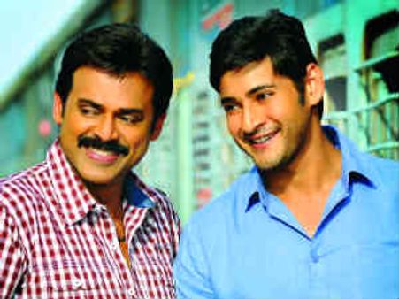 కృష్ణా జిల్లాలో మహేష్-వెంకీ మూవీ న్యూ రికార్డ్