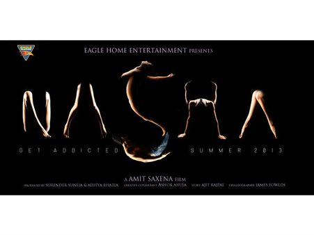 సెక్సీ శరీర భాగాలతో...పూనమ్ పాండే మూవీ పోస్టర్