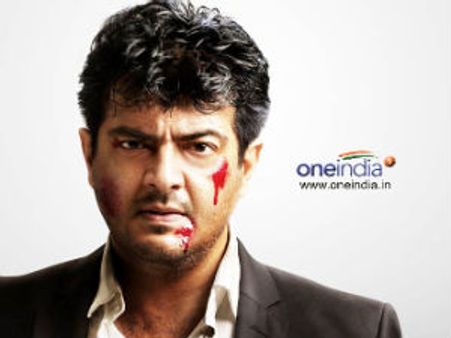 షూటింగులో ప్రమాదం... హీరో అజిత్‌కి తీవ్రగాయాలు