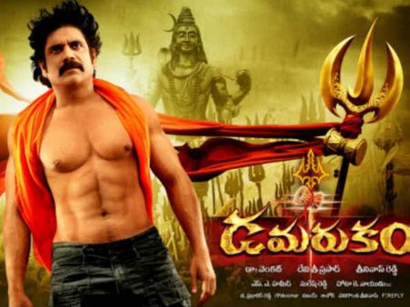 షాకింగ్ న్యూస్ : 'డమరుకం' 10న రిలీజ్ లేదు