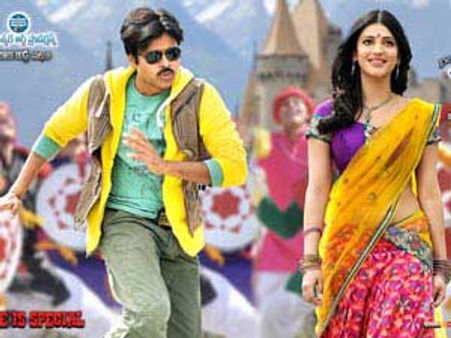 పవన్ ఫ్యాన్స్‌కు గుడ్ న్యూస్-‘గబ్బర్ సింగ్’ రీ రిలీజ్