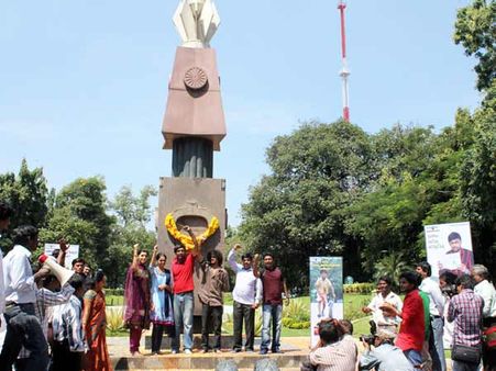 మరో తెలంగాణ ఉద్యమ సినిమా ‘పోరు’