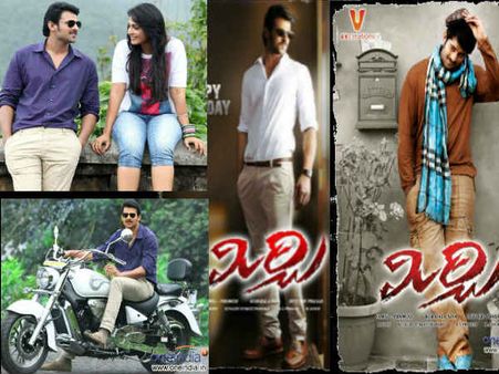 కేక పెట్టిస్తున్న ప్రభాస్‌ ‘మిర్చి' (ఫోటోలు)