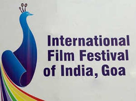 20 నుంచి 'గోవా చిత్రోత్సవం':పూర్తి వివరాలు