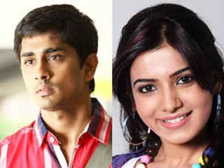 సిద్ధార్థ, సమంత, నందినీరెడ్డి మూవీ టైటిల్ అదేనా?