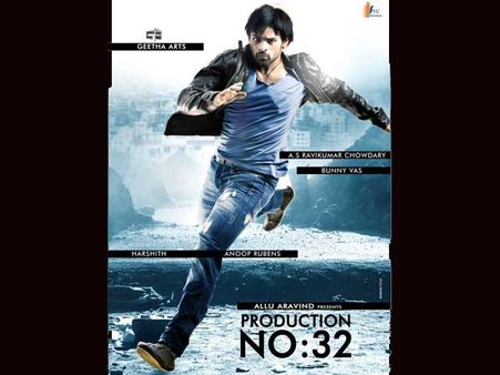 సాయి ధరమ్ తేజ్ కొత్త చిత్రం ఓపినింగ్(ఫోటో పీచర్)