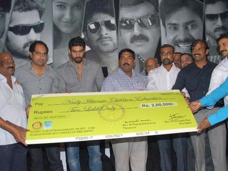 ‘కృష్ణం వందే జగద్గురుమ్’ టీం రూ. 2 లక్షల విరాళం