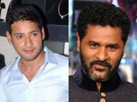 ప్రభుదేవా దర్శకత్వంలో మహేష్ బాబు!