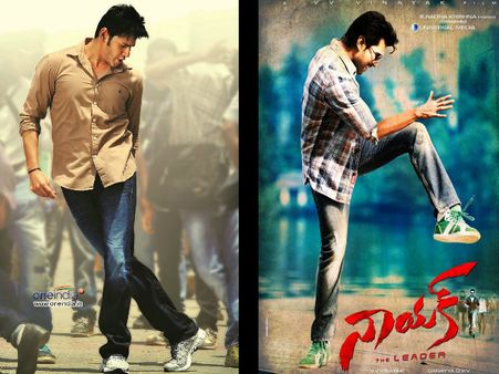 SVSC‌కి...‘నాయక్’ షాక్, ఆడియో పోస్ట్ పోన్డ్!