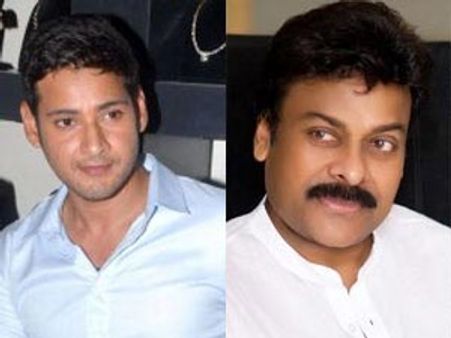 చిరంజీవి ప్లాన్ ప్లాప్...సీన్లోకి మహేష్ బాబు!