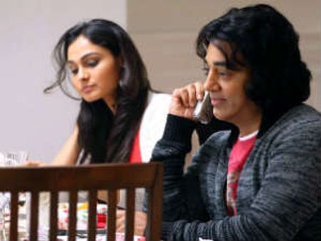 'విశ్వరూపం'తెలుగు వెర్షన్ ఆడియో విడుదల తేదీ