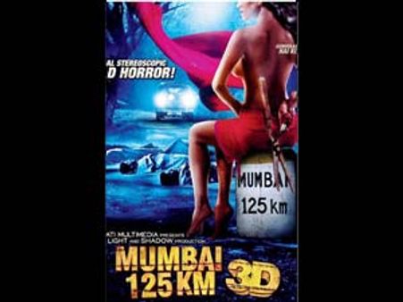 నిర్మాతగా మారిన సంగీత దర్శకుడు మణిశర్మ