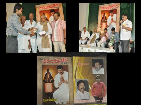 కానీ నాన్నగారు ఒప్పుకొనేవారు కాదు: రామ్ చరణ్ (ఫోటోలు)